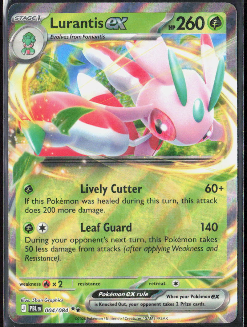 Lurantis ex Holo 004/084 ME05: Pitch Black Pokemon TCG NM
