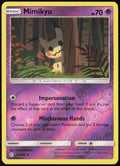 Mimikyu (96) Reverse Holo 96/236 SM - Cosmic Eclipse Pokemon TCG LP