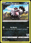 Galarian Zigzagoon 35/73 Champion's Path Pokemon TCG LP