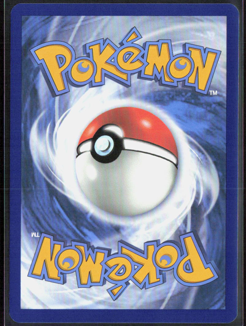 Arbok ex Holo 024/165 SV: Scarlet & Violet 151 NM