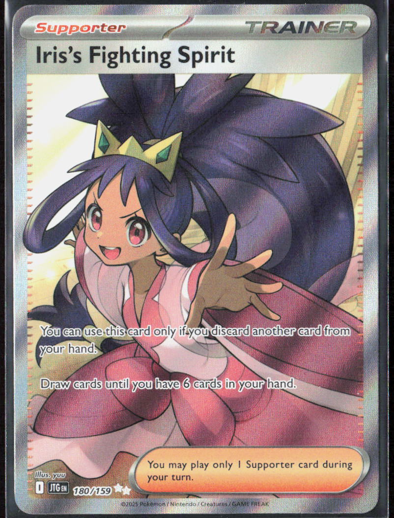 Iris's Fighting Spirit Holo 180/159 SV09: Journey Together Pokemon TCG NM