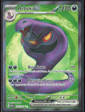 Arbok ex Holo 185/165 SV: Scarlet & Violet 151 Pokemon TCG NM