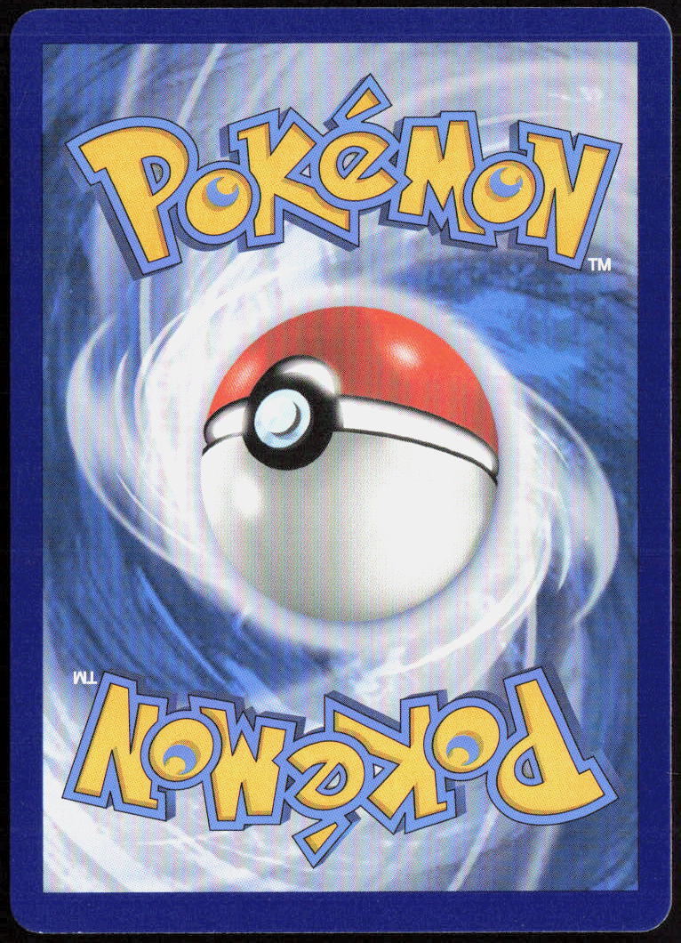 Tentacruel 027/203 SWSH07: Evolving Skies Pokemon TCG LP