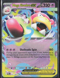 Mega Slowbro ex Holo 031/084 ME05: Pitch Black Pokemon TCG NM