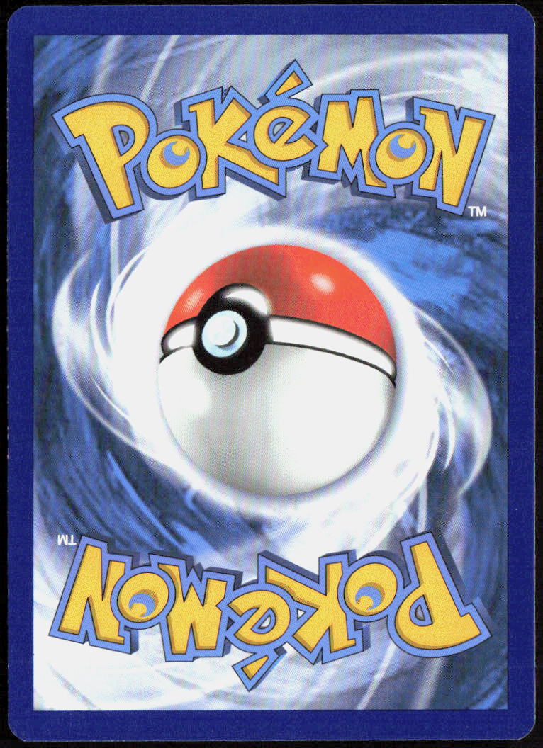 Peonia 149/198 SWSH06: Chilling Reign Pokemon TCG LP