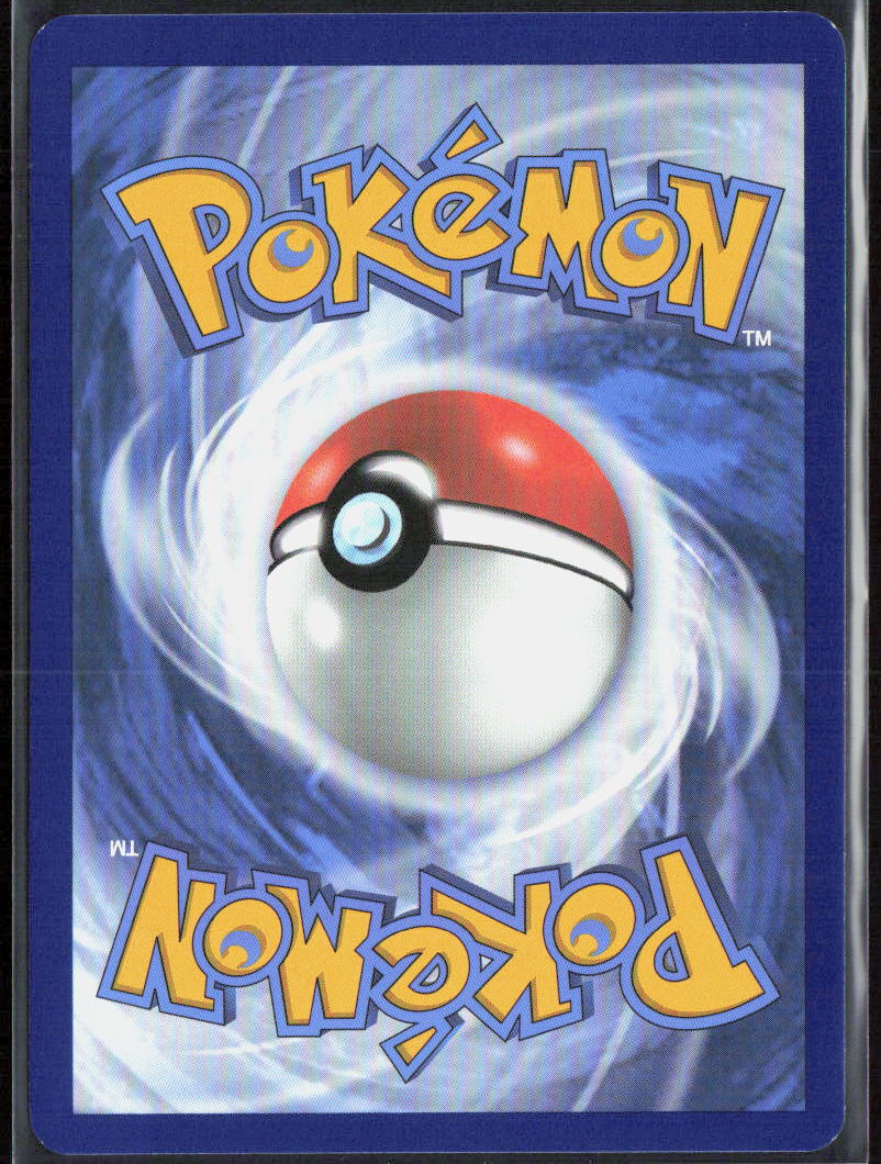 Sylveon ex Holo 041/131 SV: Prismatic Evolutions NM