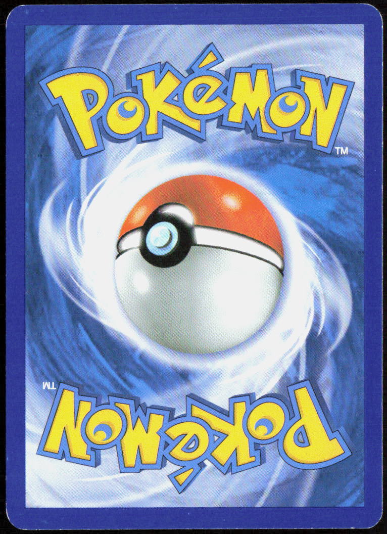 Gible 014/017 POP Series 9 Pokemon TCG LP