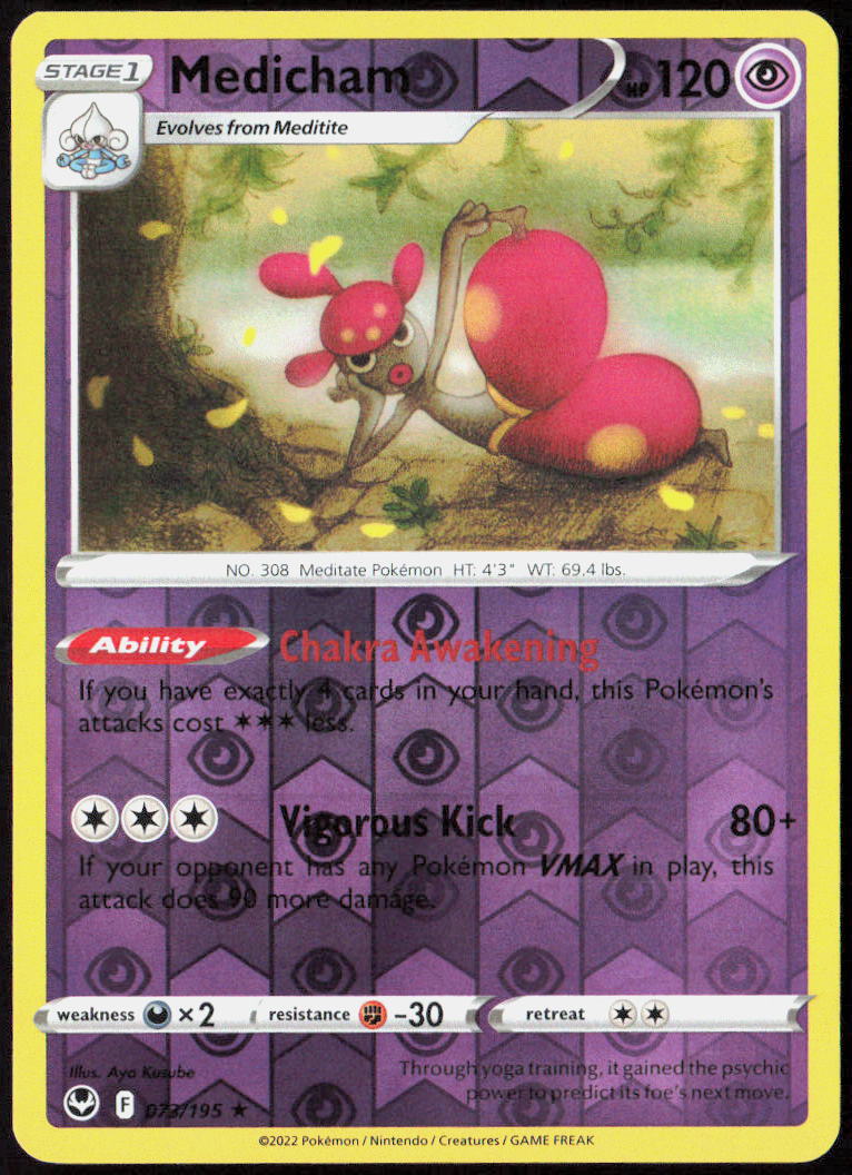 Medicham Reverse Holo 073/195 SWSH12: Silver Tempest Pokemon TCG LP