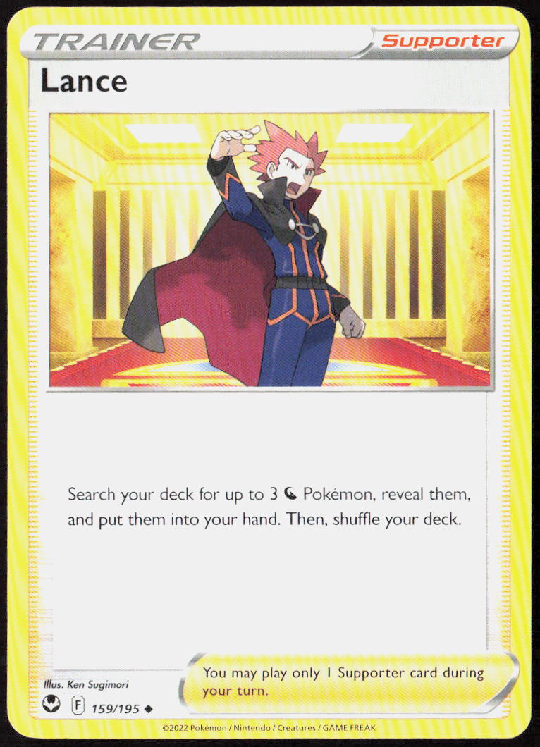 Lance 159/195 SWSH12: Silver Tempest Pokemon TCG LP
