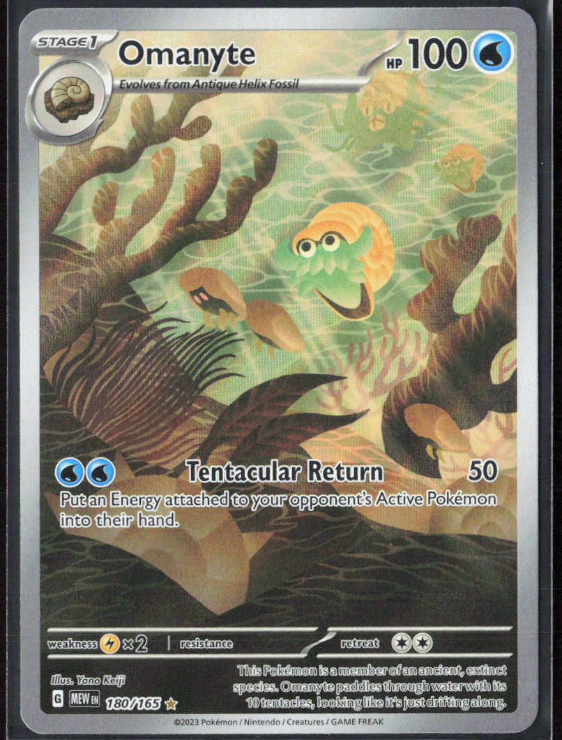 Omanyte Holo 180/165 SV: Scarlet & Violet 151 NM