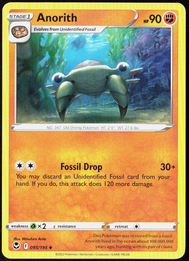 Anorith 095/195 SWSH12: Silver Tempest Pokemon TCG LP