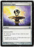 Darksteel Ingot 241 Commander 2013 Magic: The Gathering LP