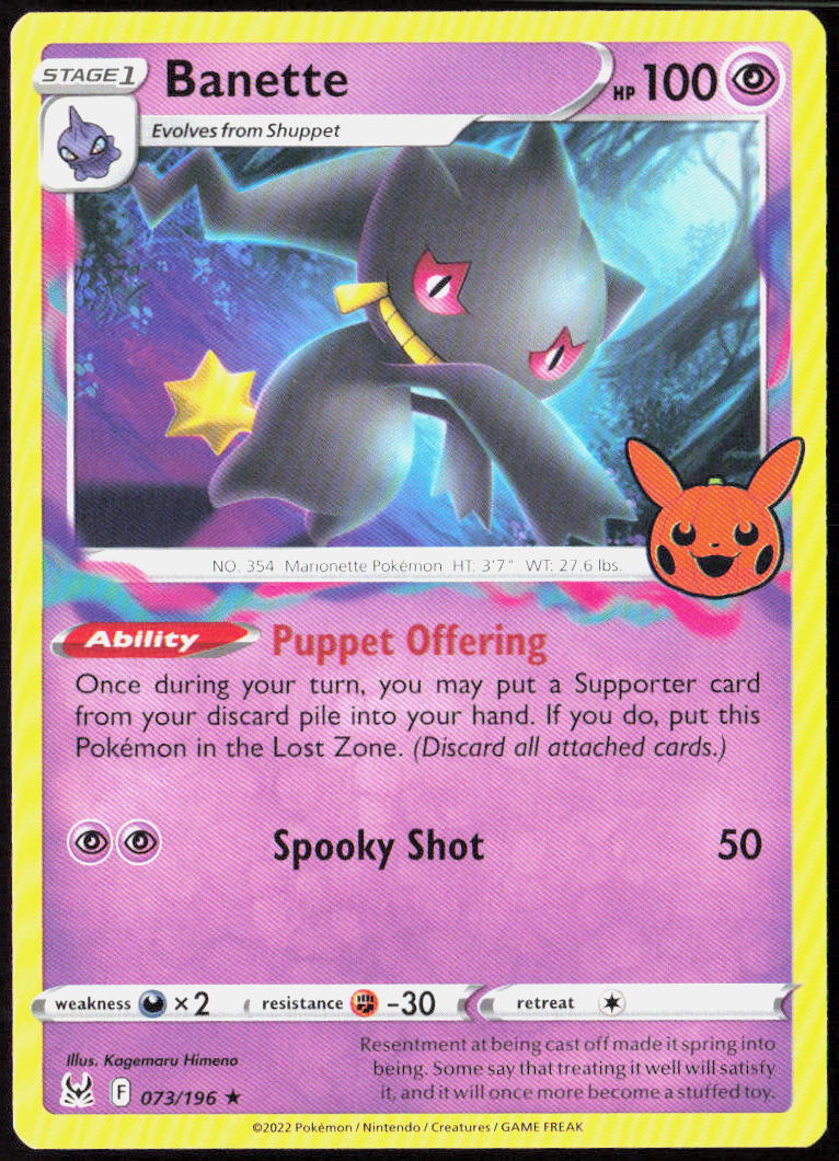 Banette 073/196 Trick or Trade BOOster 2023 Pokemon TCG LP