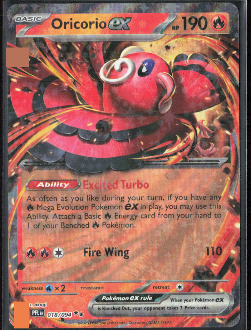 Oricorio ex Holo Double Rare ME02: Phantasmal Flames 018/094 NM