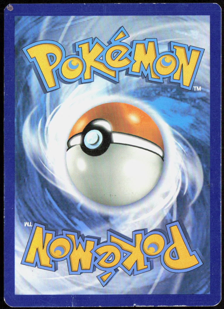 Dragonair 95/149 SM Base Set Pokemon TCG LP