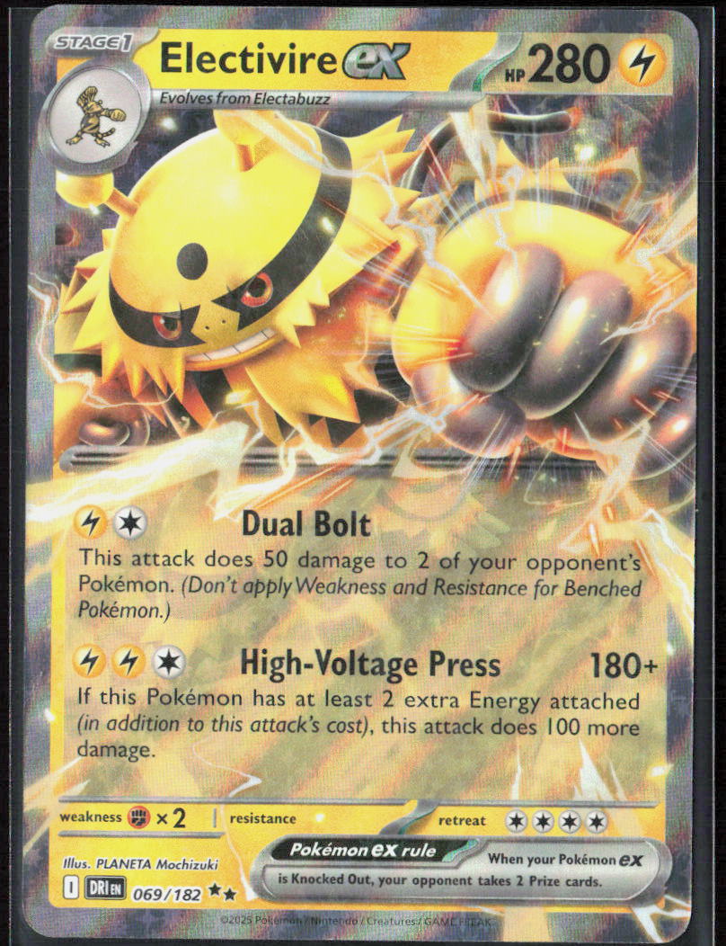 Electivire ex Holo 069/182 SV10: Destined Rivals Pokemon TCG NM