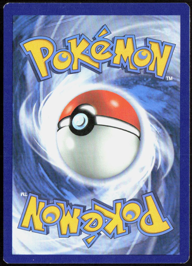 Seel 28/108 XY - Evolutions LP