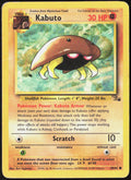Kabuto Unlimited 50/62 Fossil Pokemon TCG HP