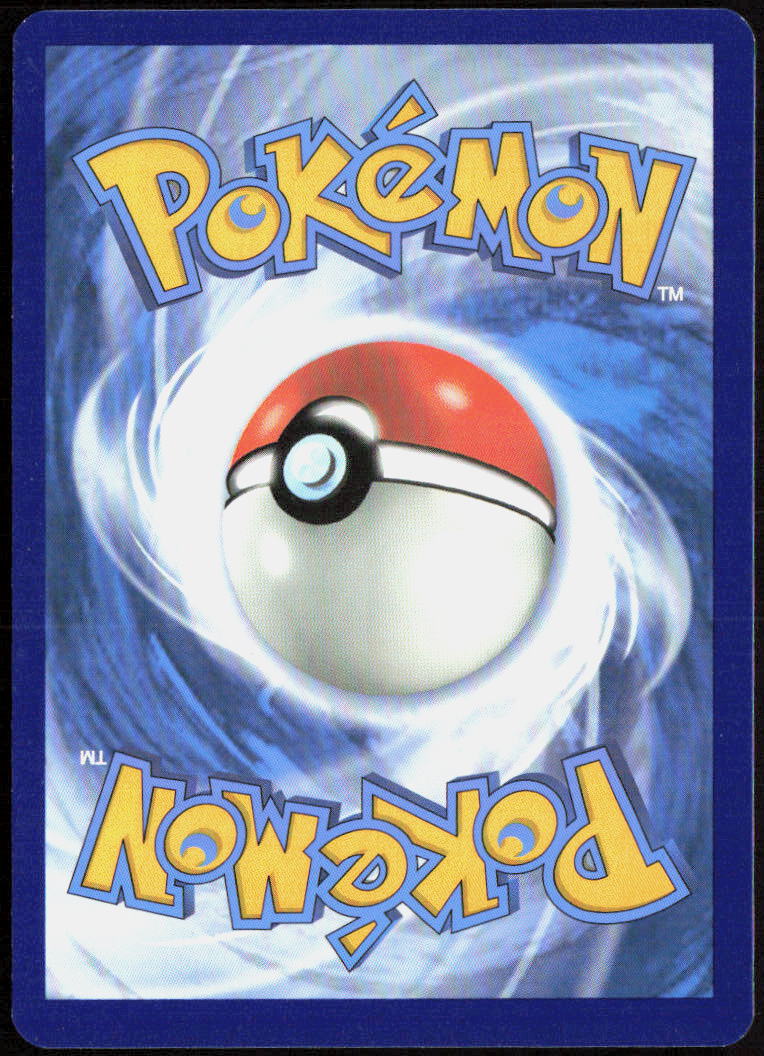 Cook Reverse Holo 228/264 SWSH08: Fusion Strike NM