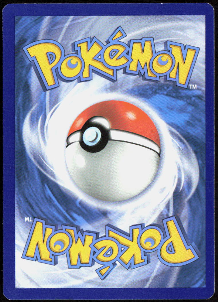 Ultra Ball 135/149 SM Base Set LP