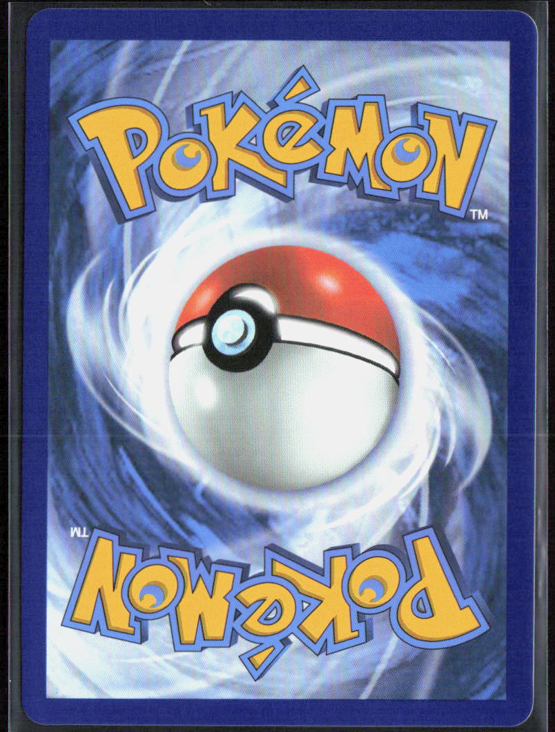 Garganacl Holo 147/132 ME01: Mega Evolution NM