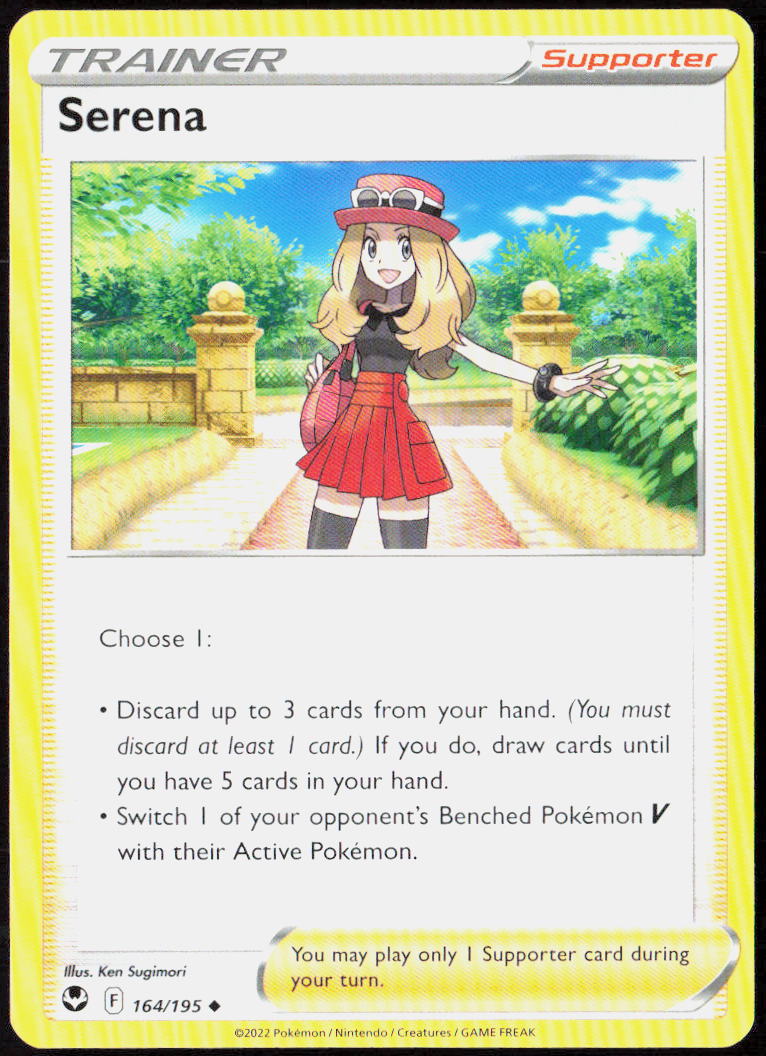 Serena 164/195 SWSH12: Silver Tempest Pokemon TCG LP