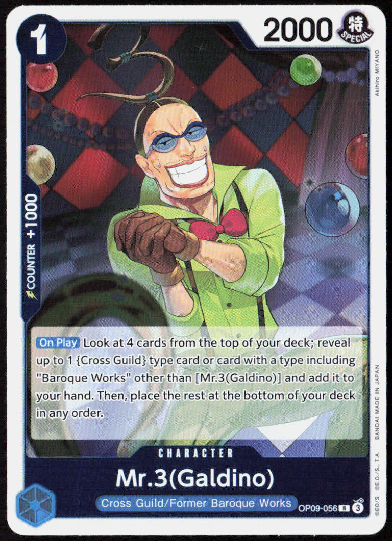 Mr.3(Galdino) Foil OP09-056 Emperors in the New World One Piece CCG NM