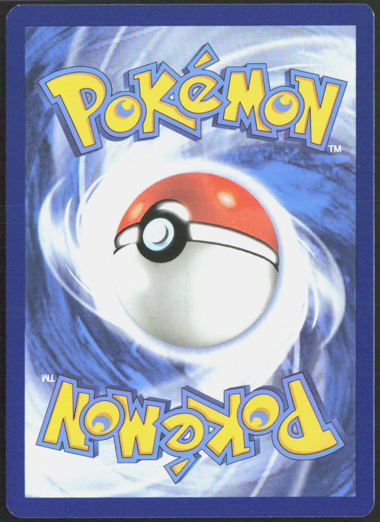 Sandile Reverse Holo 111/195 SWSH12: Silver Tempest Pokemon TCG LP