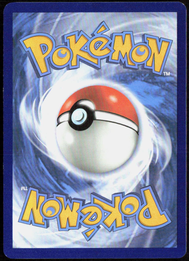 Arcanine Reverse Holo 033/264 SWSH08: Fusion Strike NM