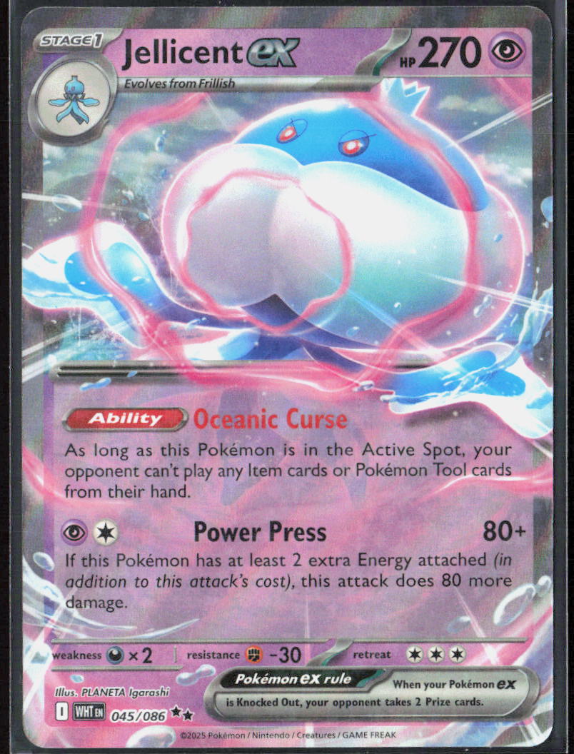Jellicent ex Holo 045/086 SV: White Flare Pokemon TCG NM