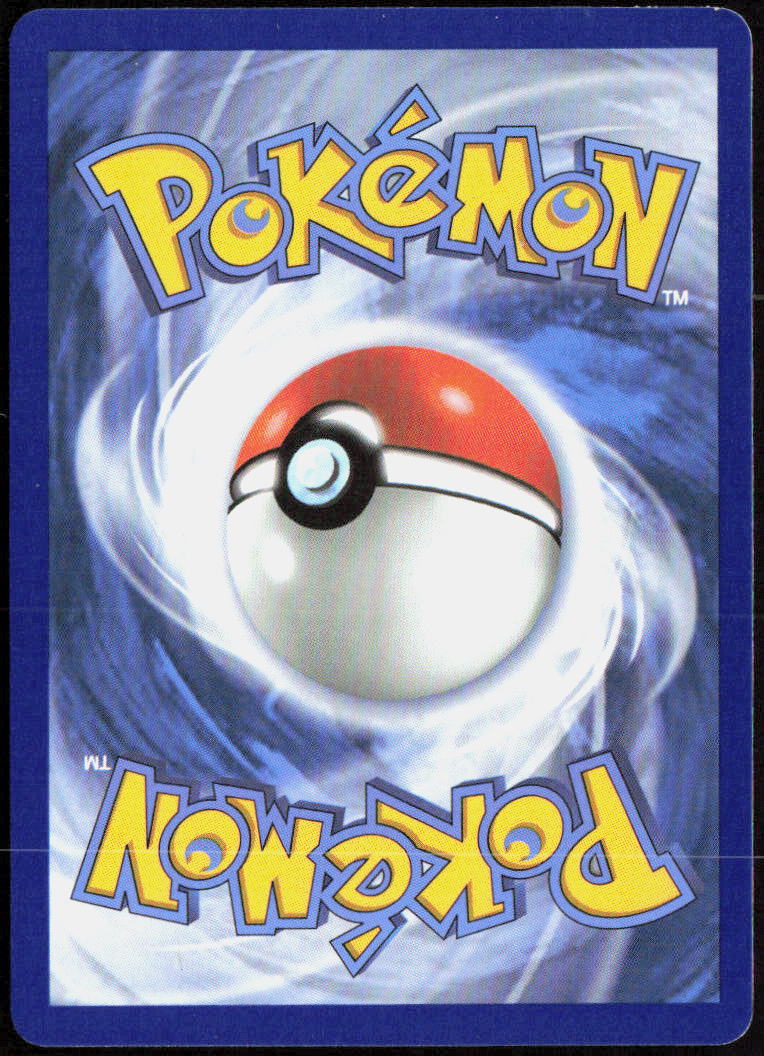 Cinccino ex Holo 073/086 ME04: Chaos Rising Pokemon TCG LP