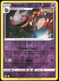 Banette Reverse Holo 063/198 SWSH06: Chilling Reign MP