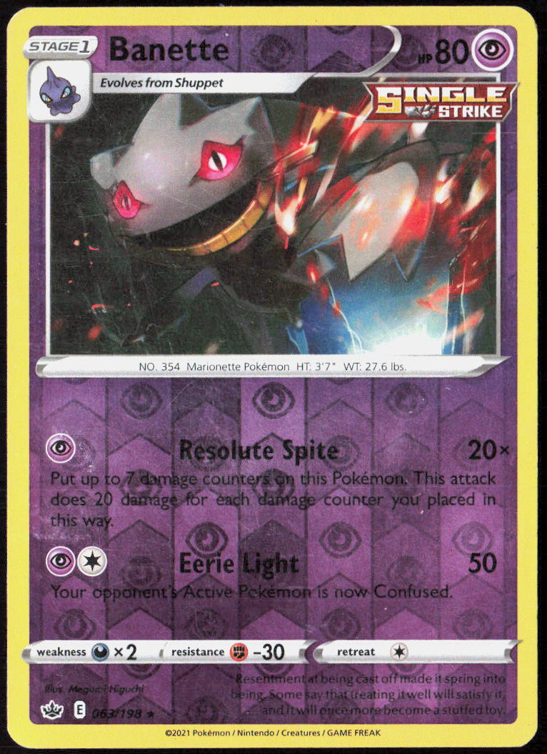 Banette Reverse Holo 063/198 SWSH06: Chilling Reign MP