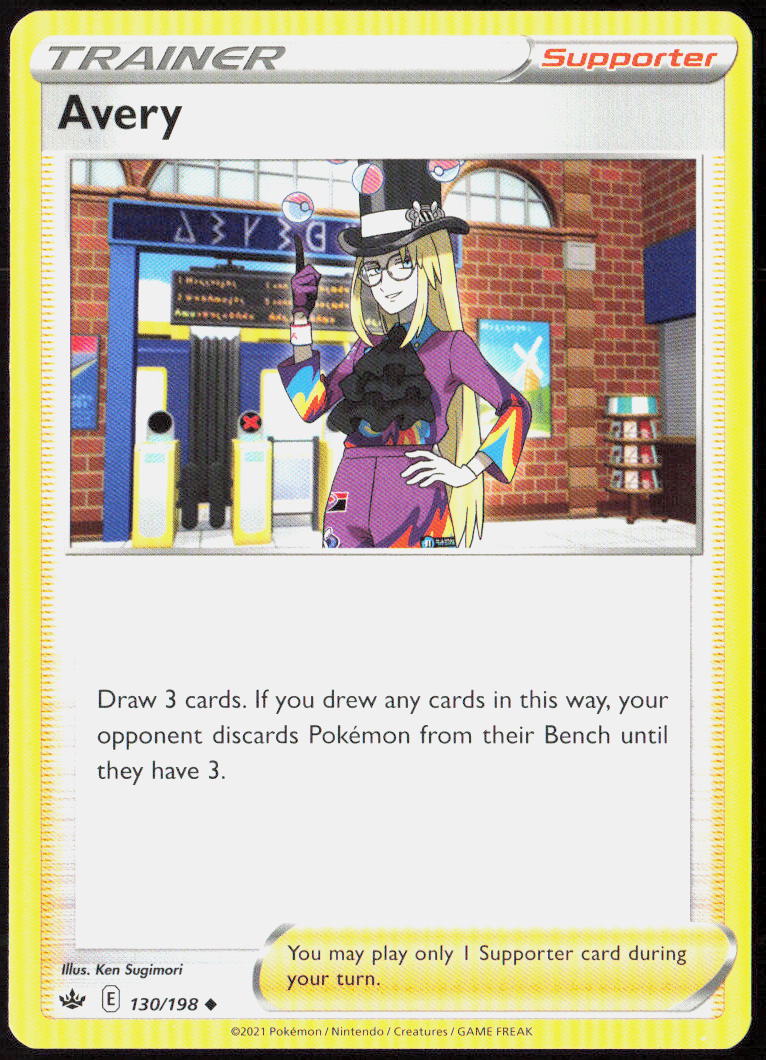 Avery 130/198 SWSH06: Chilling Reign Pokemon TCG LP