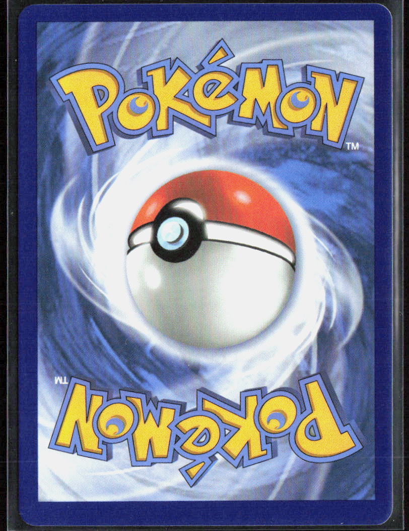 Decidueye ex Holo 100/088 ME03: Perfect Order Pokemon TCG NM