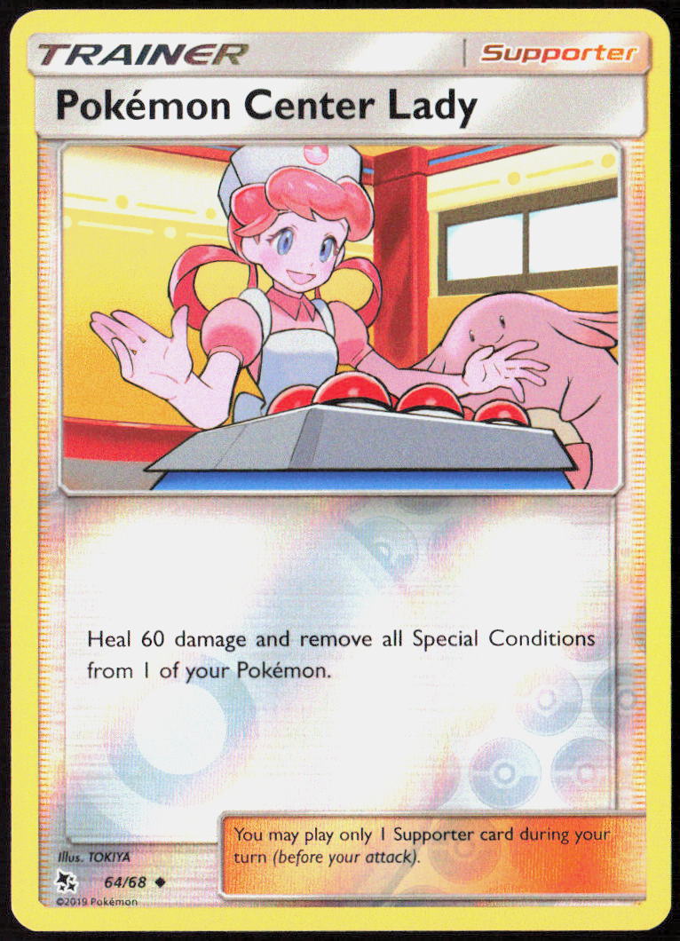 Pokemon Center Lady Reverse Holo 64/68 Hidden Fates Pokemon TCG LP