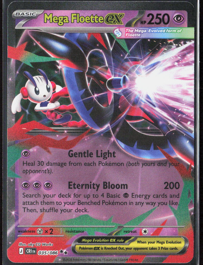 Mega Floette ex Holo Double Rare ME04: Chaos Rising 035/086 NM