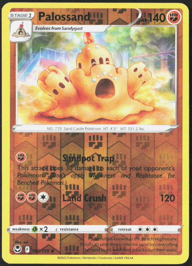 Palossand Reverse Holo 100/195 SWSH12: Silver Tempest Pokemon TCG LP