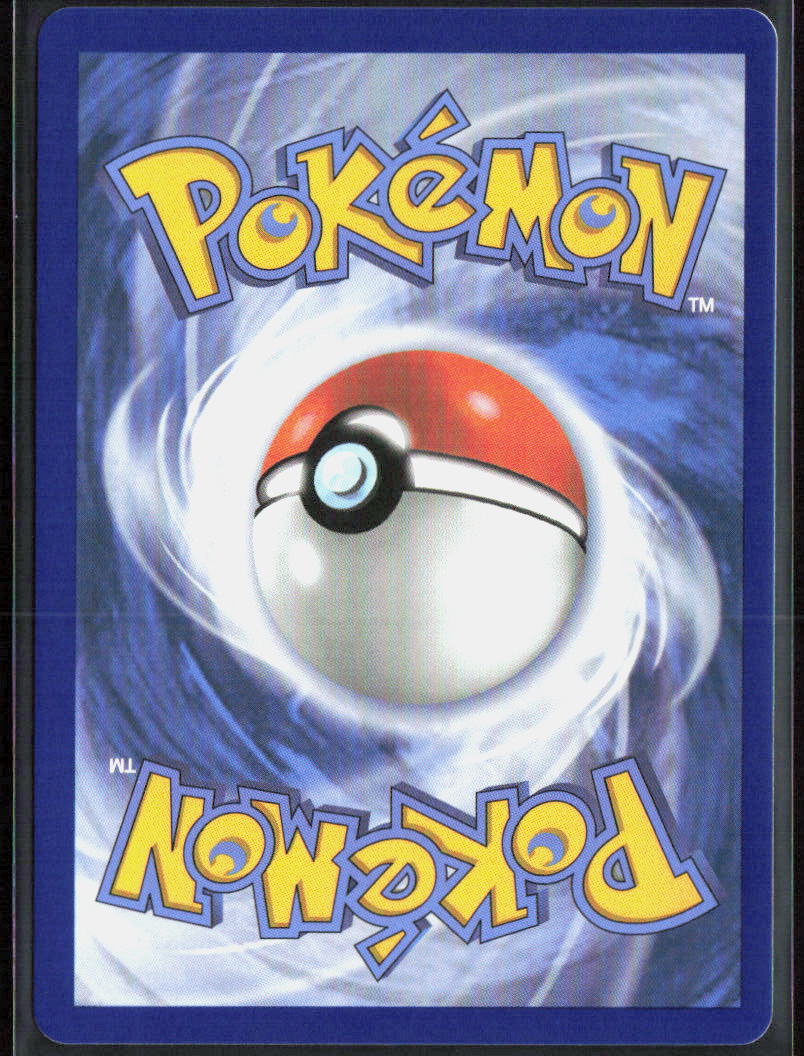 Shroodle Holo 149/132 ME01: Mega Evolution NM