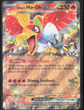 Ethan's Ho-Oh ex Holo 039/182 SV10: Destined Rivals NM