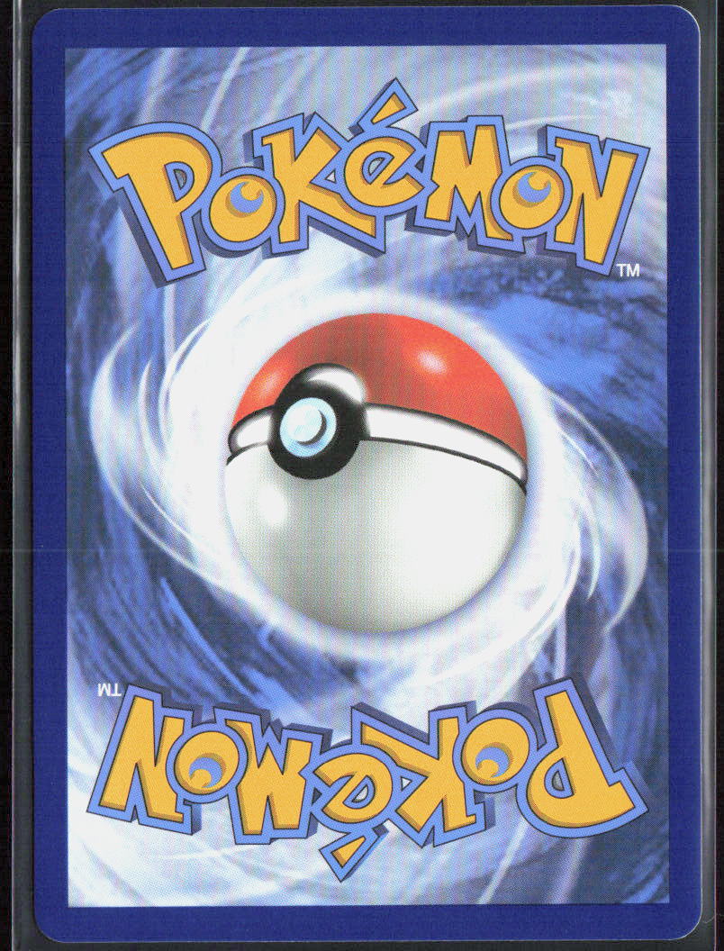Whimsicott ex Holo 005/086 SV: White Flare NM
