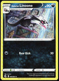 Galarian Linoone 160/264 SWSH08: Fusion Strike Pokemon TCG LP