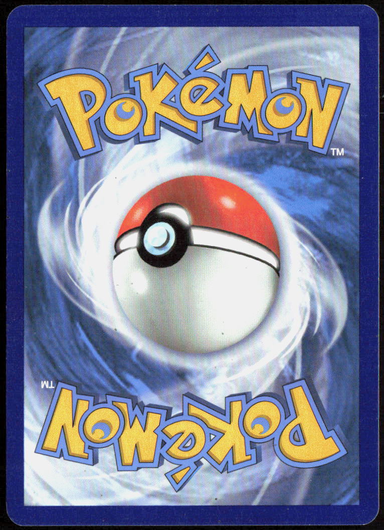 Hop 165/202 SWSH01: Sword & Shield Base Set Pokemon TCG LP