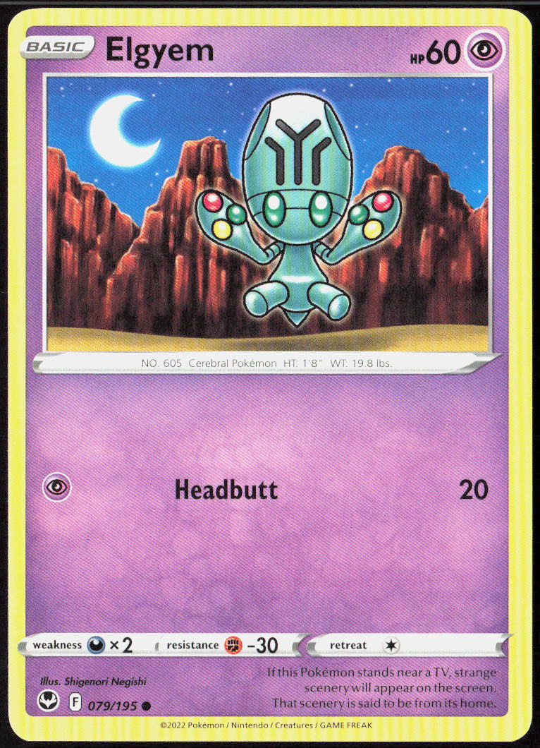 Elgyem 079/195 SWSH12: Silver Tempest Pokemon TCG LP