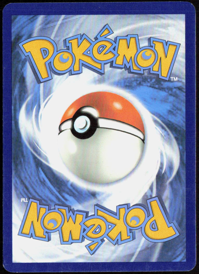Armaldo 096/195 SWSH12: Silver Tempest Pokemon TCG LP