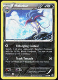 Malamar 46/98 XY - Ancient Origins Pokemon TCG LP