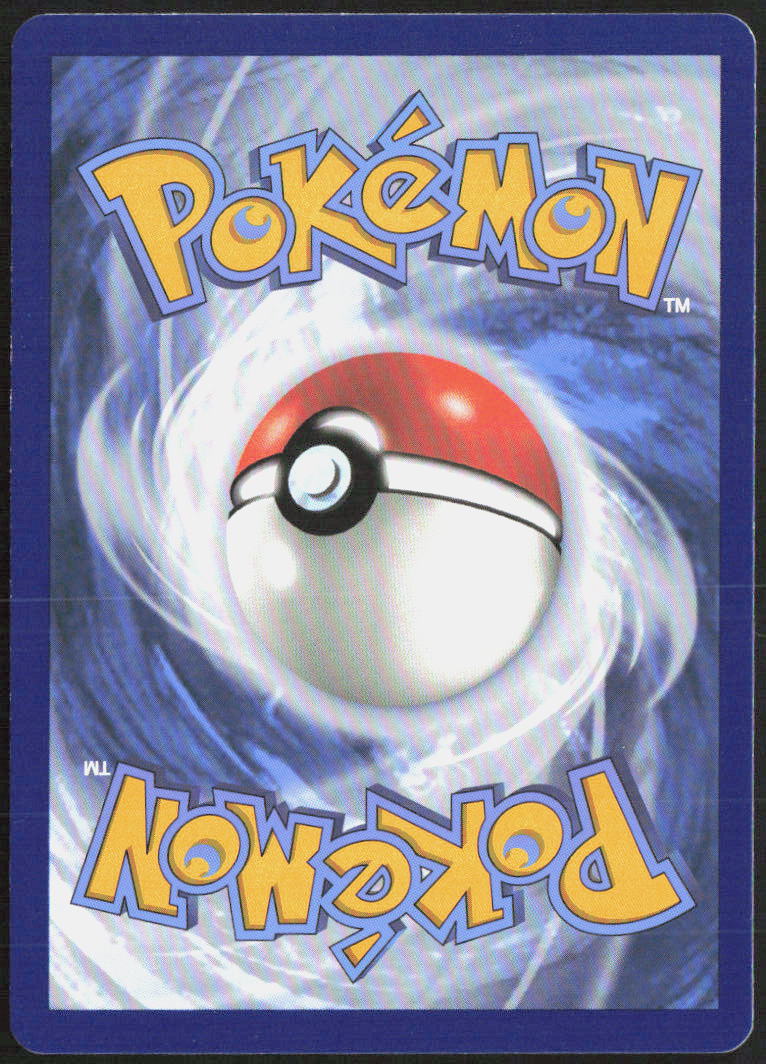 Staryu 052/264 SWSH08: Fusion Strike Pokemon TCG LP
