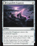 Cryptolith Fragment 193 Eldritch Moon Magic: The Gathering LP