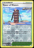 Tower of Waters Reverse Holo 138/163 SWSH05: Battle Styles NM