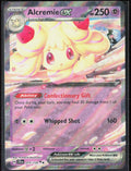 Alcremie ex Holo 075/159 SV09: Journey Together NM
